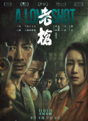 欧美日韩高清一区二区三区